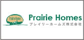 Prairie Homes