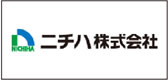 ニチハ株式会社